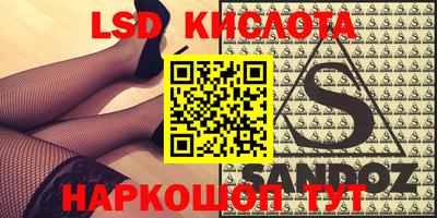 мефедрон мука Ярославль