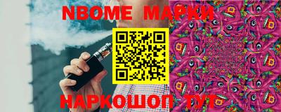 мефедрон мука Ярославль