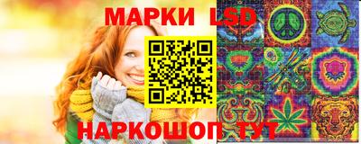 мефедрон мука Ярославль
