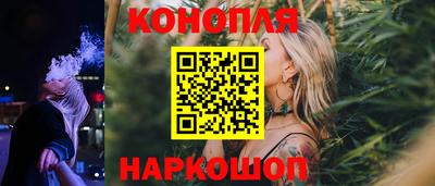 мефедрон мука Ярославль