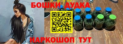 мефедрон мука Ярославль