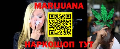 мефедрон мука Ярославль