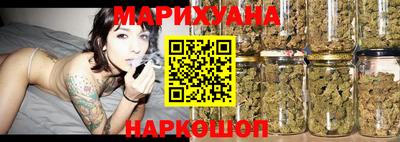 2c-b Янаул