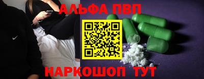 мефедрон мука Ярославль