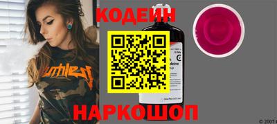 молекула духа Ярцево