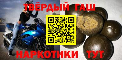 2c-b Янаул