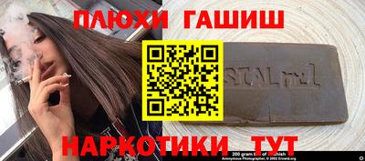 мефедрон мука Ярославль