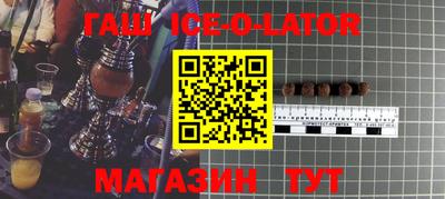 молекула духа Ярцево