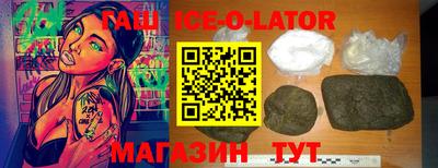 мефедрон мука Ярославль
