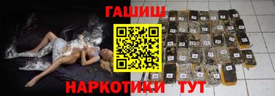 2c-b Янаул