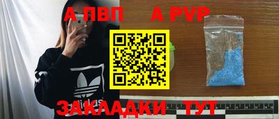 мефедрон мука Ярославль