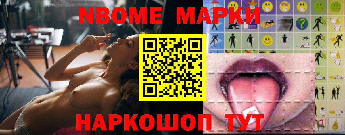 Лсд 25 экстази ecstasy  Лсд 25 экстази кислота  Минеральные Воды  Вход с VPN 